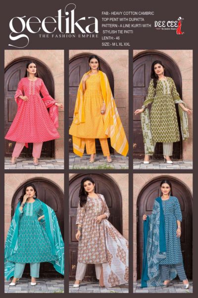 Deecee Geetika Readymade Salwar Suit Catalog
